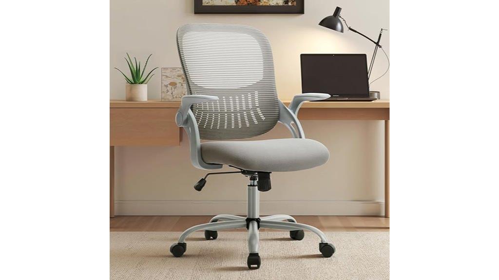 ergonomic office chair