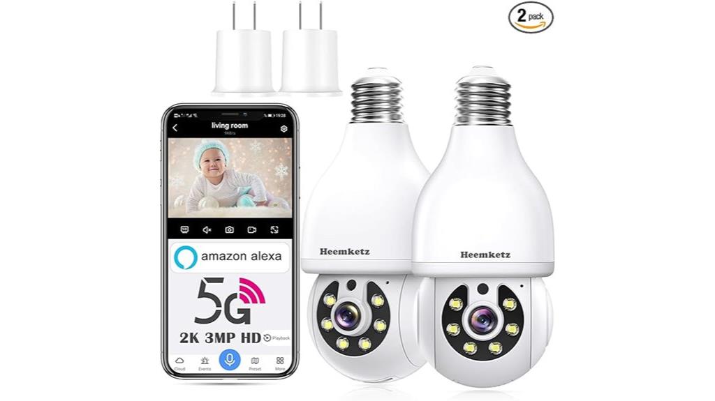 high resolution motion night camera