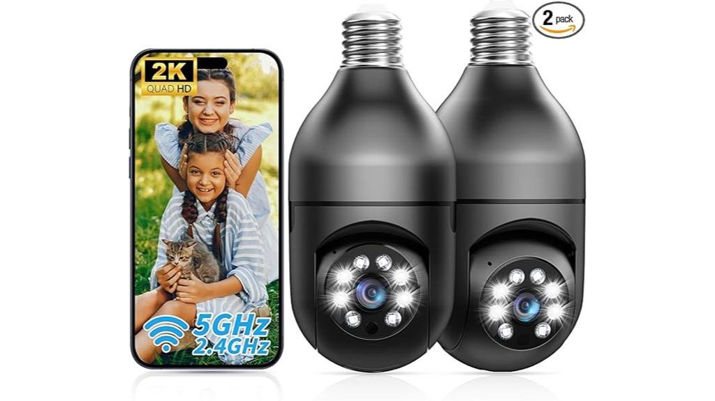 outdoor 2 pack security cameras
