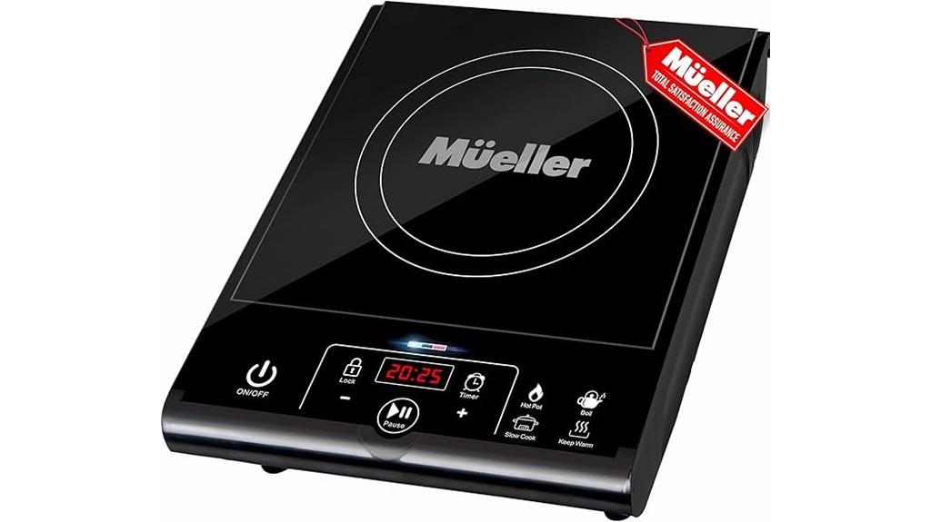 portable rapid induction cooker